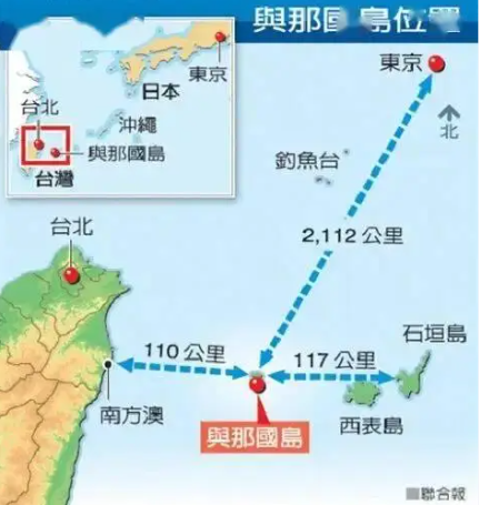 中日交锋那么多天，躲在日本背后的大鱼终于被钓出来了！

10月下旬，美日举行&34;利剑&34;联合军演，他们首次在与那国岛部署NMESIS反舰导弹系统与MADIS短程防空系统，而这座日本最西端的有人岛屿，距离台湾仅有110公里！

晴天的时候，站在与那国岛的西崎观景台上，眼睛好的人甚至能隐隐约约看见台湾中央山