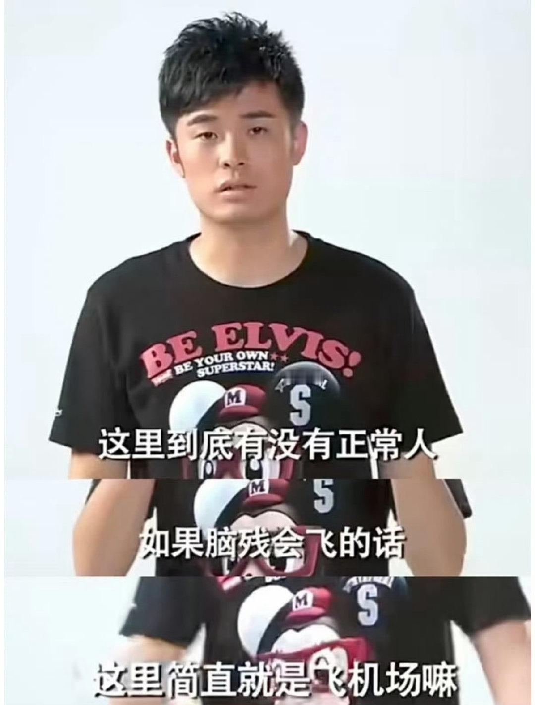 分享图片 ​