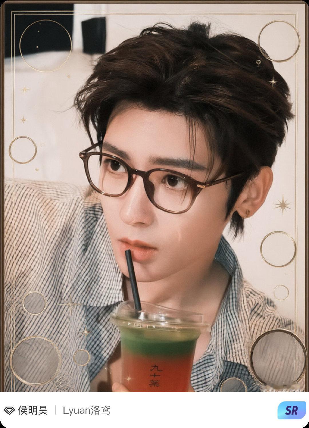 #侯明昊[超话]##赛博咕卡一键新装# 
一起来咕卡！ ​