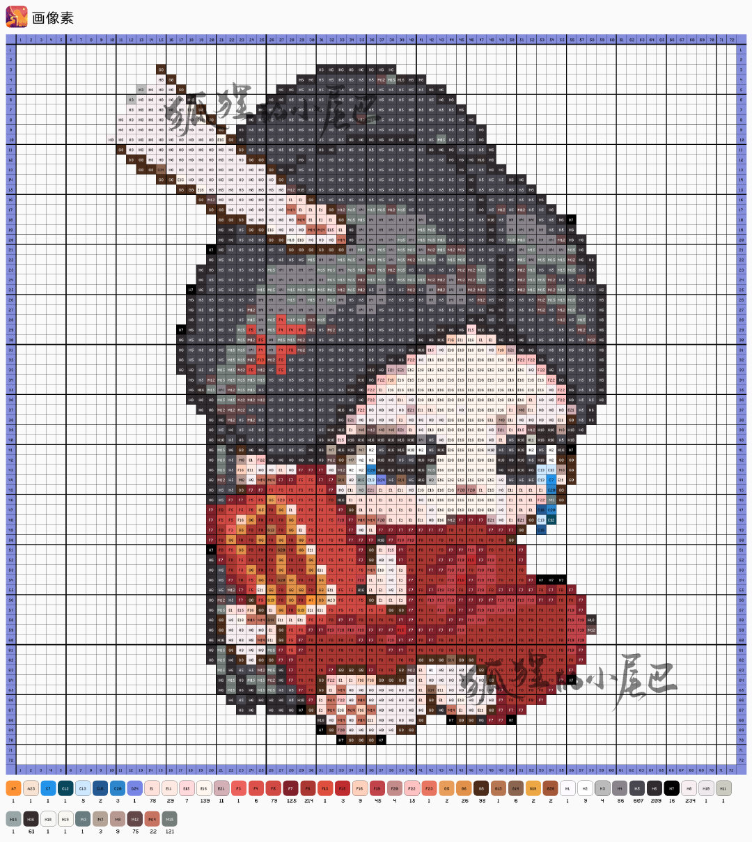 #杨幂[超话]##杨幂 好权威的一张脸#又来分享拼豆图纸啦～～
素给好盆友画的无偿稿件
p2p3加了水印不要误用哦 ​