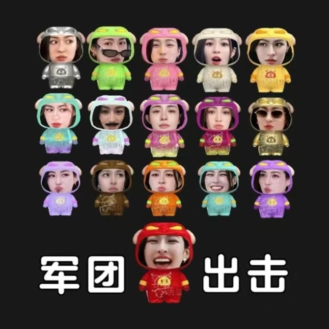 猪猪军团 全猪出击👊[猪头]👊 ​​​