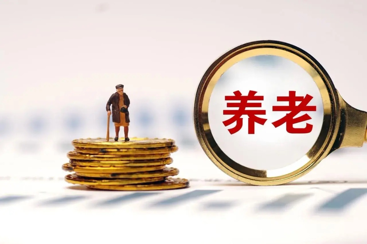 9月7日，人社部与财政部正式公布关于2026年调整退休人员基本养老金的通知文件了吗？
 
今天已经是周一，2026年养老金调整的全国通知依旧还没有发布。今年养老金究竟还会不会上调，目前官方没有给出明确说法，也成了很多退休人员心里的一大疑问。
 
网上不少网友也说出了自己的顾虑：延迟退休政策已经落 ​