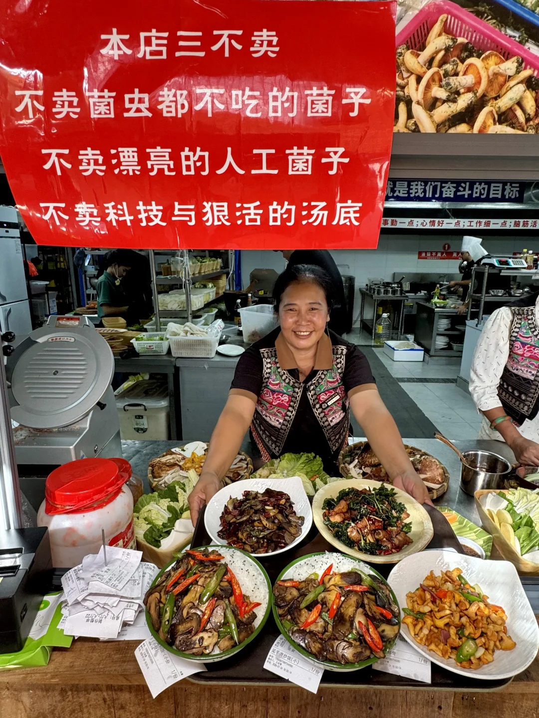 西双版纳我唯一的姨姨！！！！