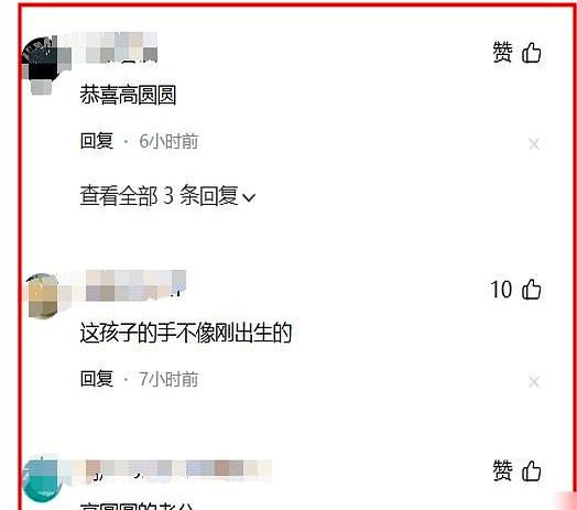李治廷官宣当爸，评论区却炸开了锅，一堆人冲进去恭喜王力宏。

“恭喜力宏，藏得够深啊！”“这是蒲巴甲吗？什么时候结的婚？”看着这些留言，我差点以为自己手机坏了。这哥仨，简直就是娱乐圈的“俄罗斯套娃”，撞脸撞了十几年。

想当年王力宏开演唱会，还特意把李治廷请上台，现场玩起了“撞脸秀”，全场都乐疯了。