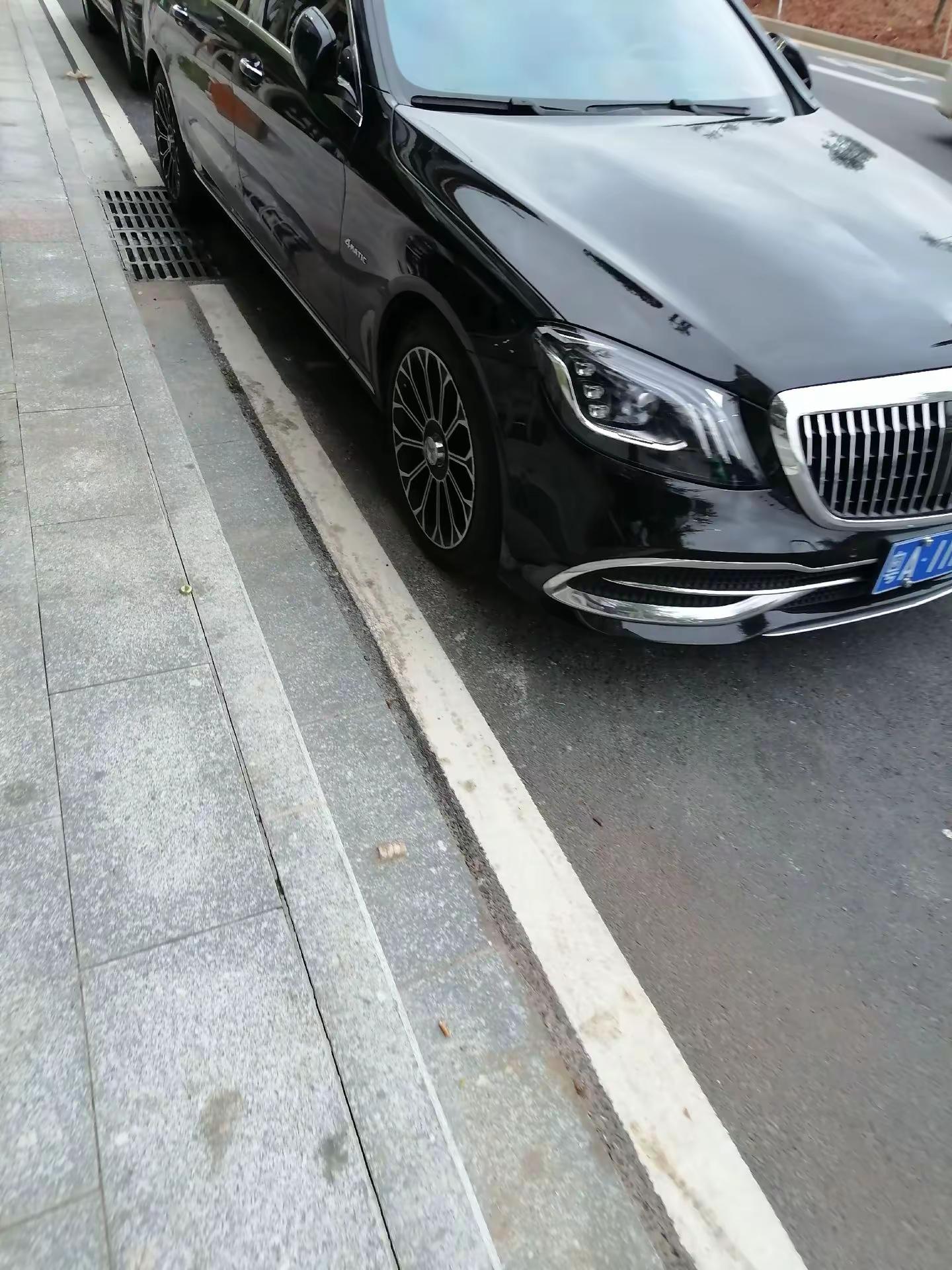 突然爸来找我都没好事