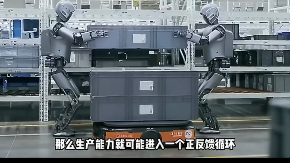 #马斯克央视专访说透未来20年#AI时代，重复劳动不再稀缺。真正核心能力，是提出高质量问题，通识、艺术、工程、科学都得懂，学会驾驭AI，未来20年的变化，可能远超我们现在的想象，一场巨大的变革正在酝酿。 ​