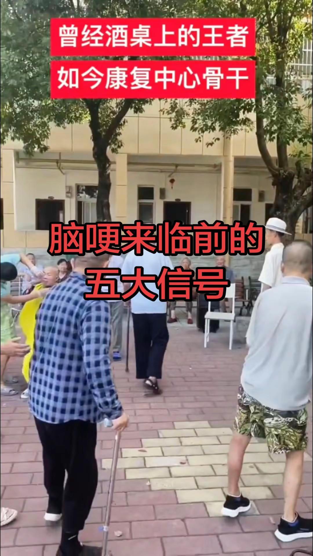 马刺还是太年轻了，关键失误&amp;绝对杀不中，马刺主场再负尼克斯，