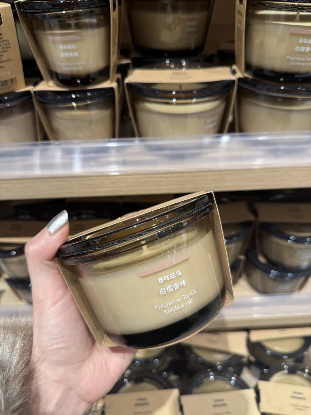 好好闻 据说是lelabo平替