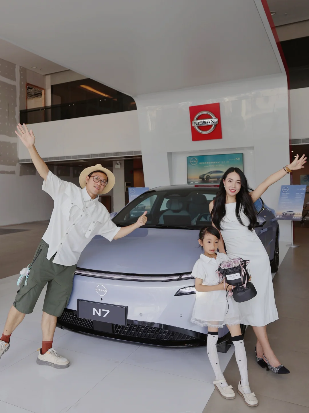 提车N7 今年520的浪漫，夸一下老公的执行力
