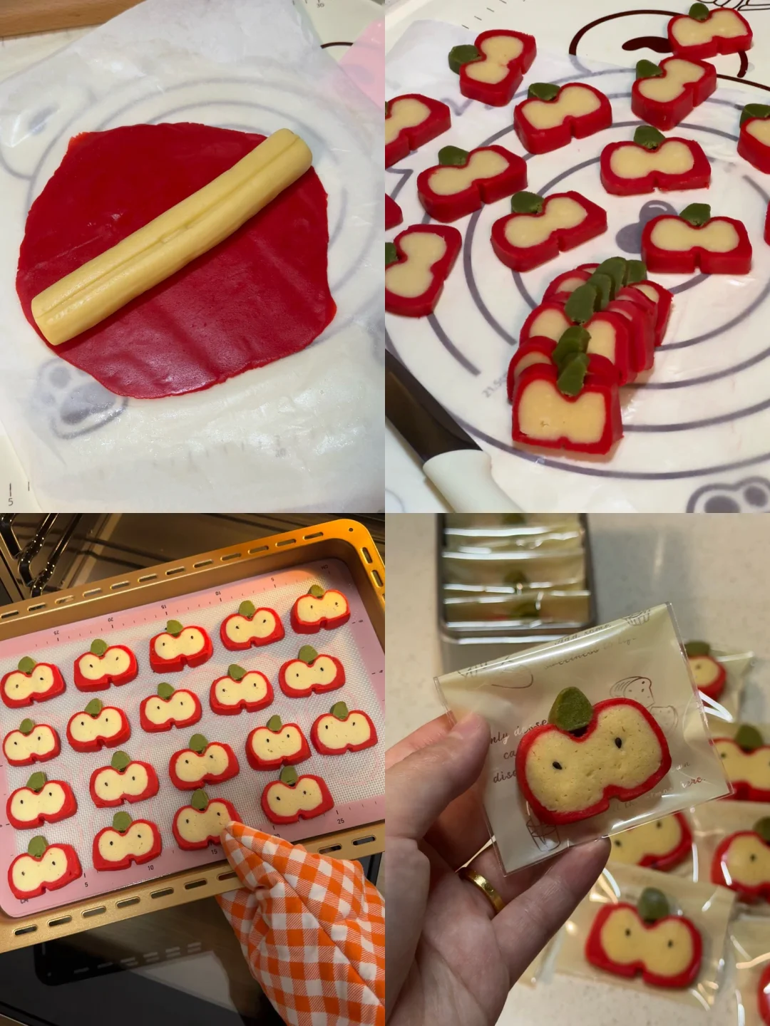 吃一百次都不会腻的苹果曲奇🍎