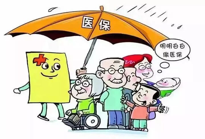 居民医保人数大降，背后到底是什么原因
 
近几年居民医保参保人数出现明显下滑，2019到2025年，累计少了接近8300万人，不过整体参保率依旧维持在95%以上，医保大盘还算稳定。
 
很多人看到参保人数下降，就直接判定大家都不想交医保了，其实事情并没有这么简单。人数减少分为被动流失和主动退出两种情