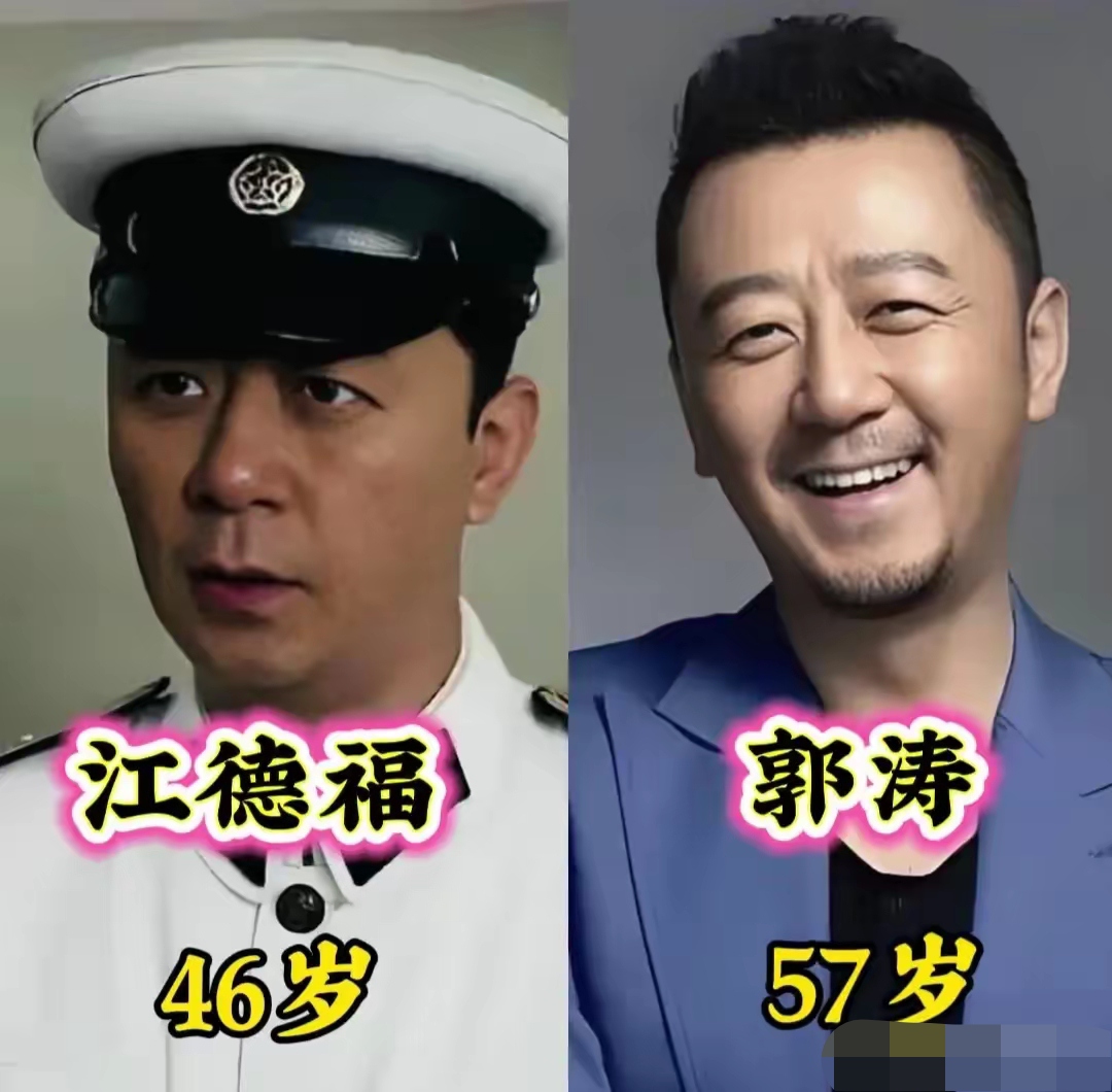 演技精湛的演员—郭涛
演技精湛的演员—梅婷
演技精湛的演员—刘琳
演技精湛的演员—张龄心
演技精湛的演员—张延
演技精湛的演员—刘奕君
一部好剧，靠的是演员把烟火日常演进观众心里。
郭涛饰演的江德福，豪爽憨厚，自带军人风骨，粗粝外表下藏着满腔温柔，他对安杰一辈子的包容和偏爱，演得朴实动人，让观众真切