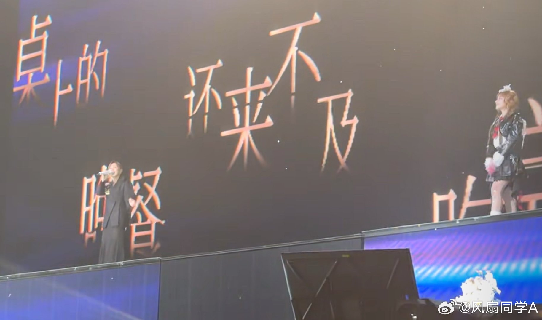 #李佳薇[超话]#  李佳薇你在外面教人家闪身步[笑cry]
大姐姐好卖力的宣传演唱会 ​