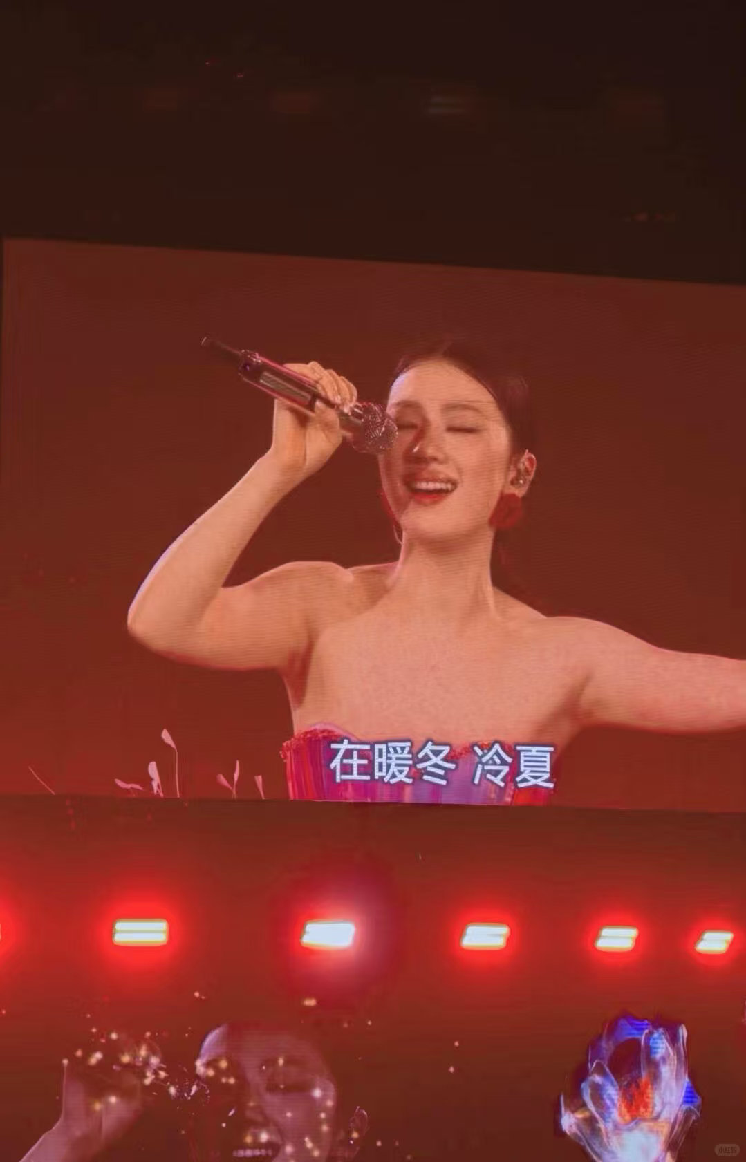 单依纯肌肉练这么好了啊 ​