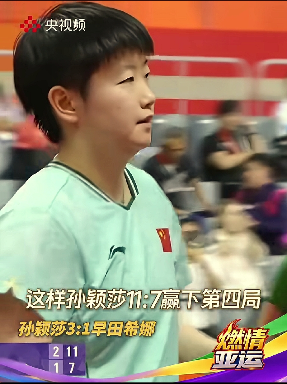 捷报再传：国乒女团3:0横扫日本，拿下女团金牌！

乒乓女团决赛上演中日巅峰对决！
中国女乒孙颖莎、王曼昱、蒯曼登场，3:0完胜日本队，成功拿下乒乓球女团金牌！
首盘孙颖莎硬撼早田希娜，克服对手顽强搏杀拿下首分；王曼昱、蒯曼接续建功，稳稳锁定胜利。

姑娘们沉着冷静，守住女团阵地，斩获这枚宝贵金牌！