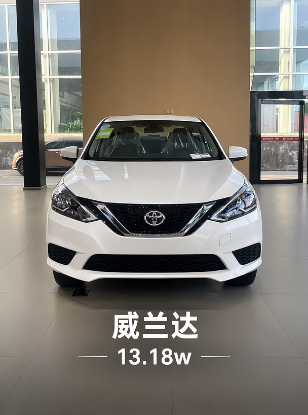 威兰达13.18w！合资中型SUV把价格打下来了