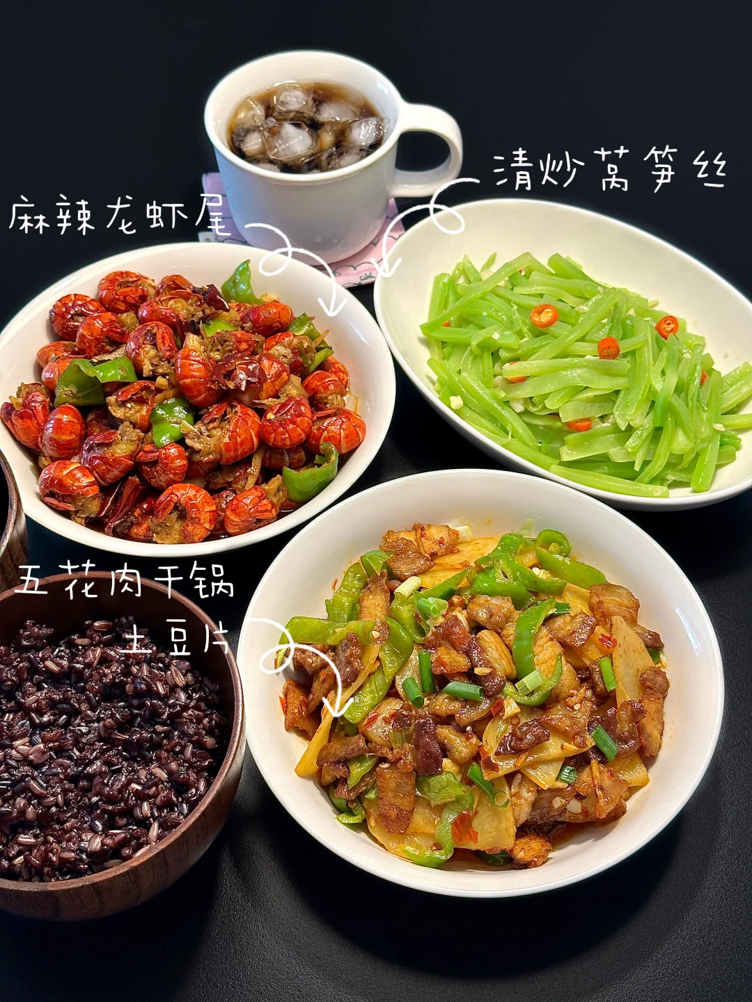 今日份家常菜｜干净又好吃