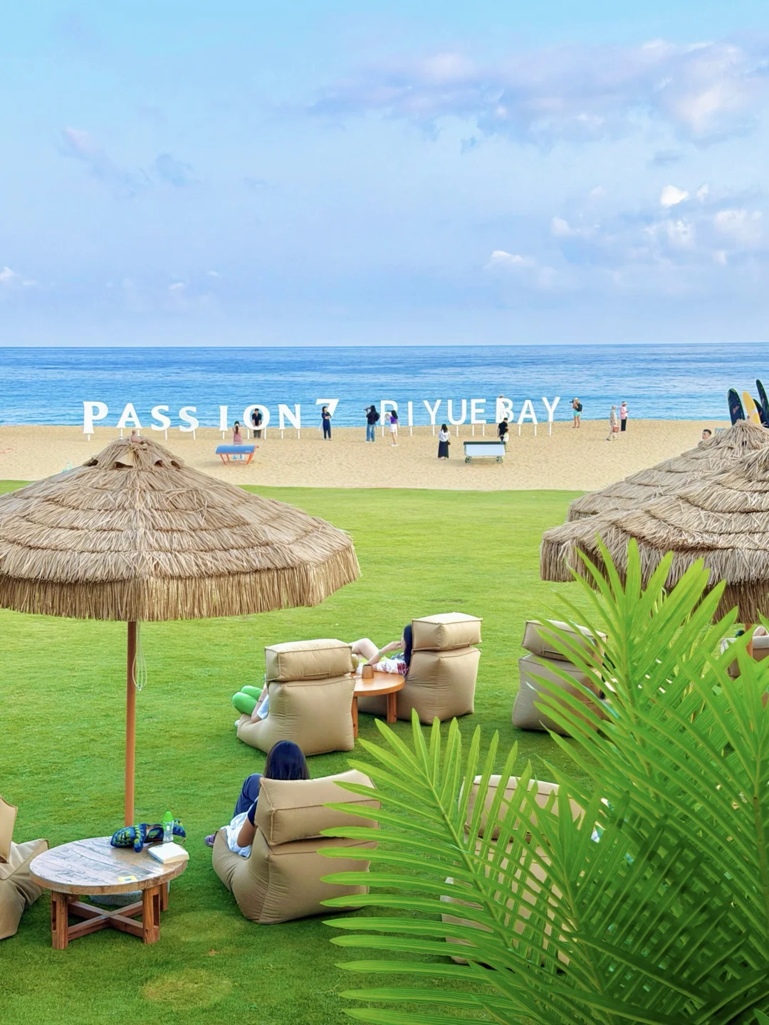 海口万宁5天4晚已回😢，坚决不删！