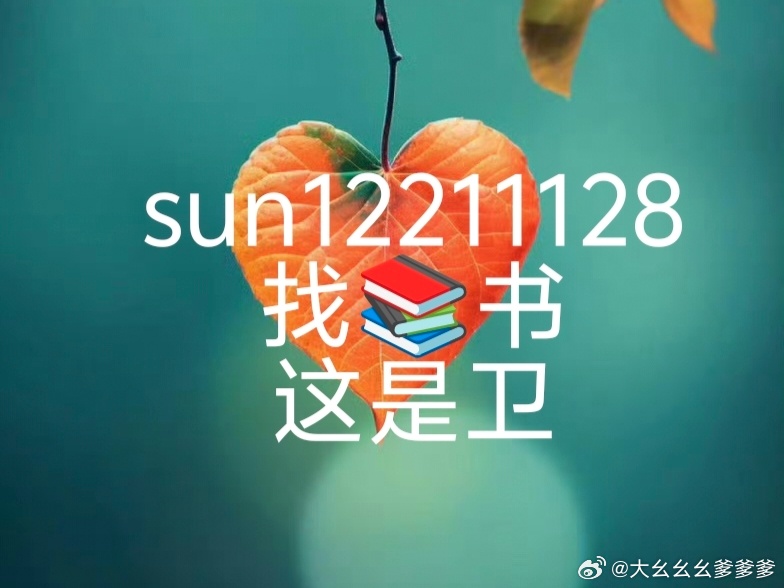 婆婆生日让我买单，我停了家用后，老公藏了三年的账爆了     
婆婆六十岁生日那天，我提前订了酒楼包厢，给丈夫周泽恒转了六千块饭钱。       
包里还放着一个两万八千六的金镯子。  
我想，就算这几年婆媳之间磕磕绊绊，老人过整寿，总要给足体面。
可饭吃到一半，服务员推门进来，偏偏把五千二百八十 ​