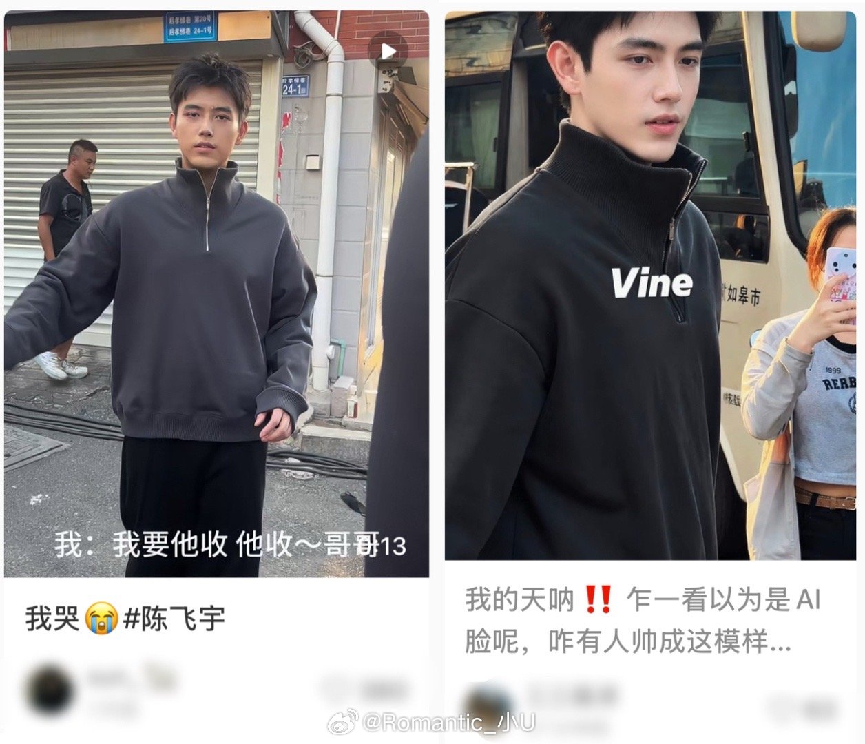 我刚想去搜肥瑟是不是真的瘦成这样了 然后我的红薯。。。。好神圣呀有没有 ​