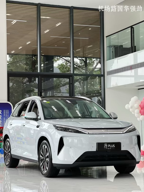 武汉闪充元 plus540km 超越，国庆新政策？