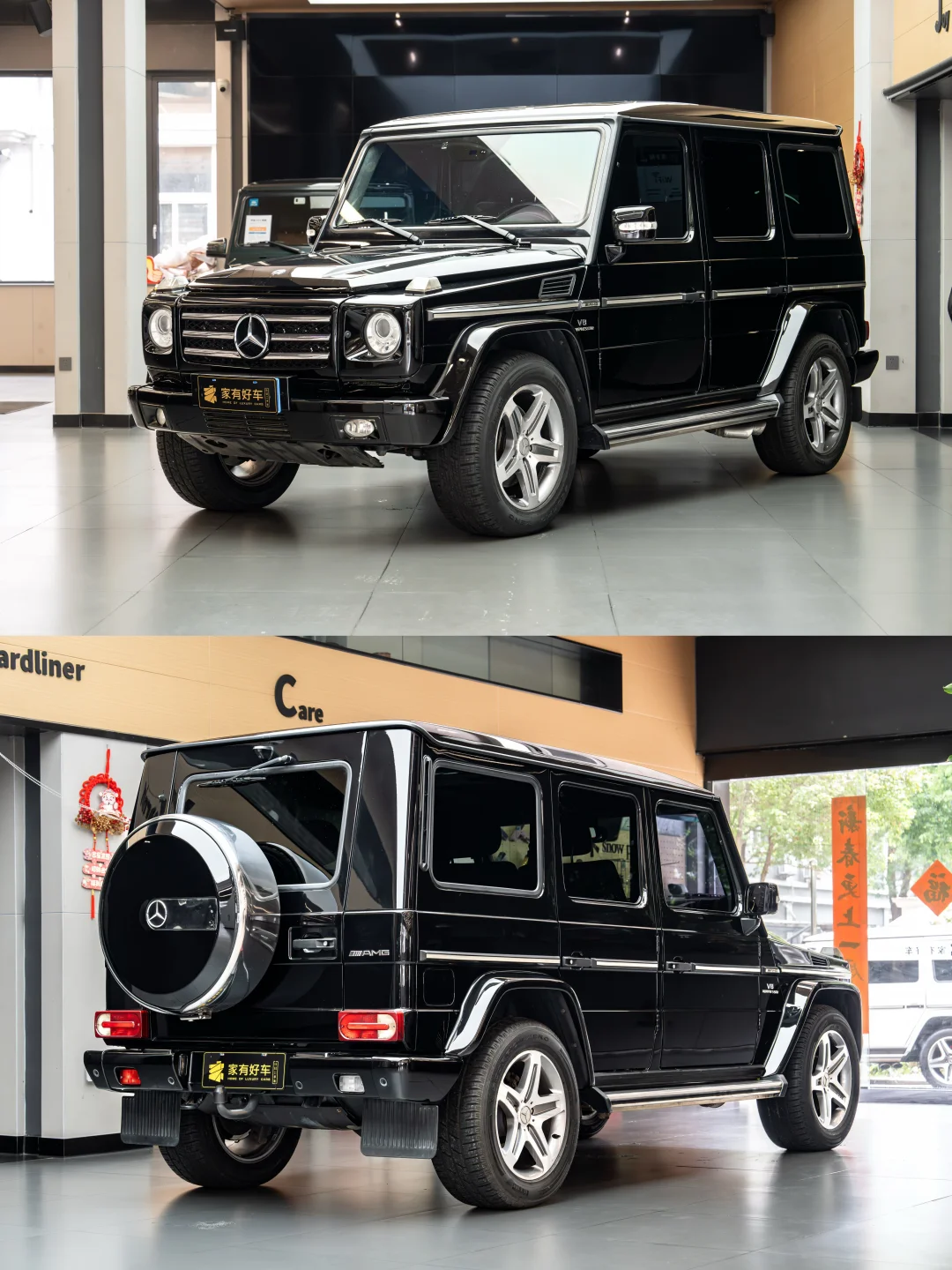 2011年 末代W463 G55 AMG 浙牌原漆