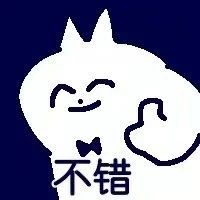 #全球10大行业巨头祝贺中国相机品牌#属实让人惊喜，索尼高通等十家产业链巨头齐送祝福，影石第1000万台相机正式下线，国产相机越来越能打#索尼立讯等巨头祝贺中国相机# ​