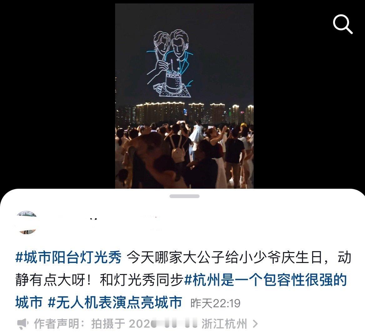 还是大城市好啊接受度高！ ​