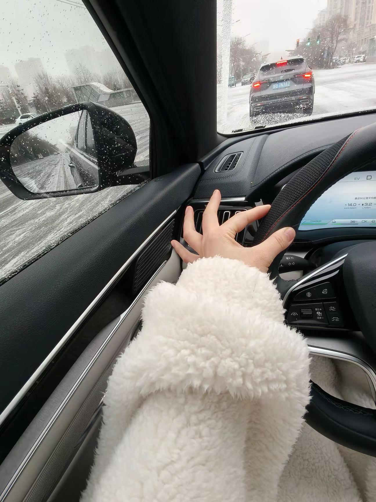 算了 和你们这些有方向盘加热的说不明白