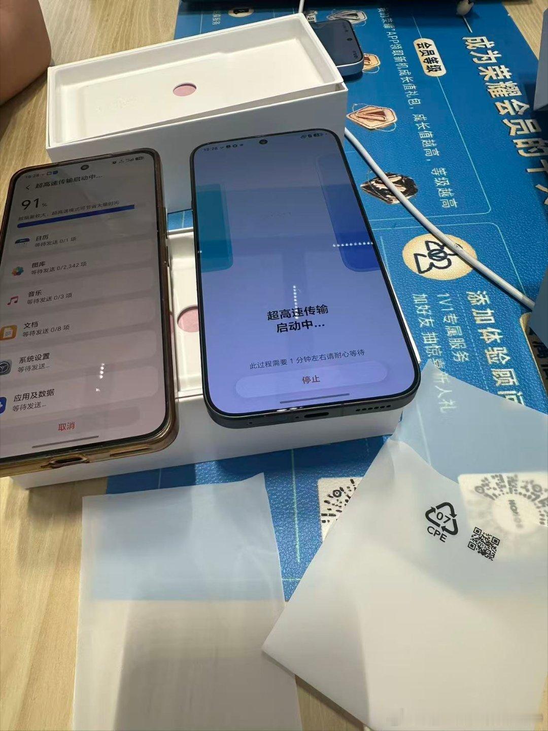 谁还没来找我买手机哈#荣耀RobotPhone  #荣耀Magic9 ​