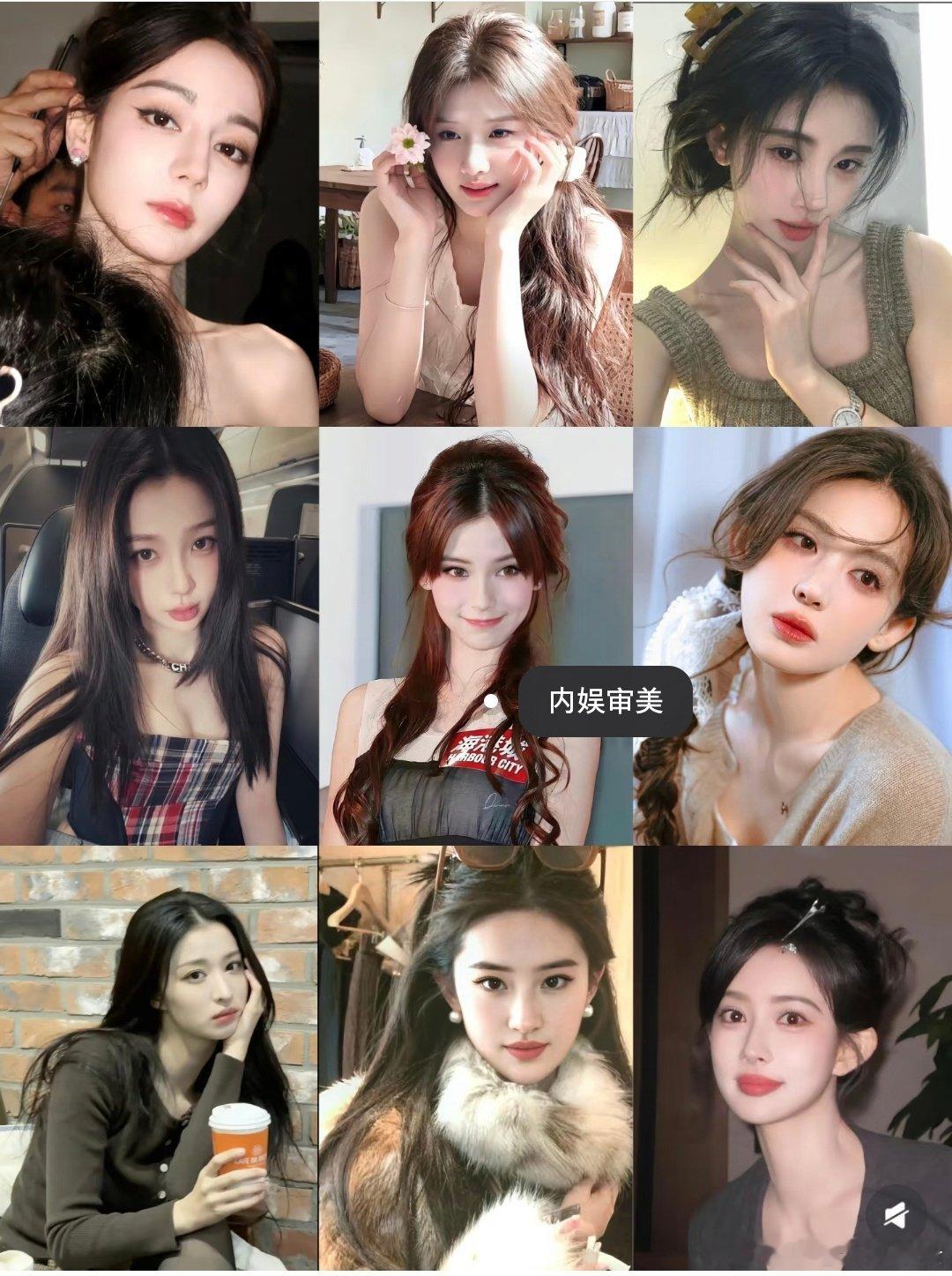 内娱9位顶美，百看不厌的程度
迪丽热巴｜卢昱晓｜鞠婧祎｜虞书欣｜杨颖｜孟子义｜王楚然｜刘亦菲｜古力娜扎 ​