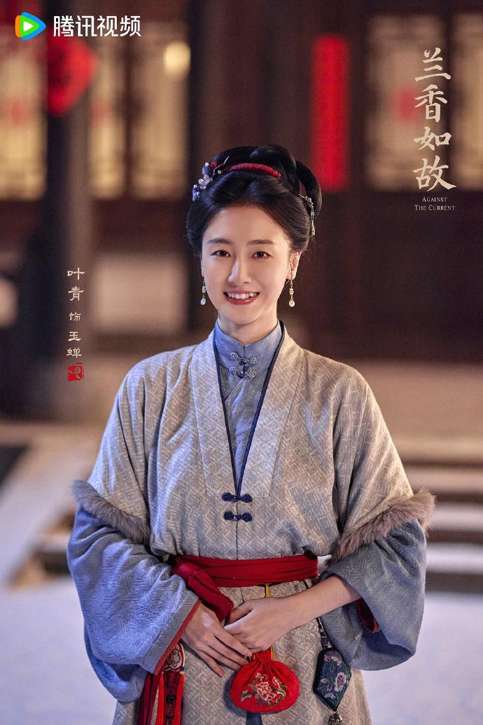不少观众感慨，《兰香如故》真的称得上女配天堂。剧中女性角色不再是衬托女主的工具人，每个人棱角出挑，各有自己的执拗与坚守。
 
赵星棠、杜翠雀、青葙，她们有自己的欲望、苦楚与抉择，善恶不是非黑即白。不强行降智，不强行雌竞，每个人都在时代与礼教的枷锁里挣扎求生。这种用心刻画配角的古偶，真的