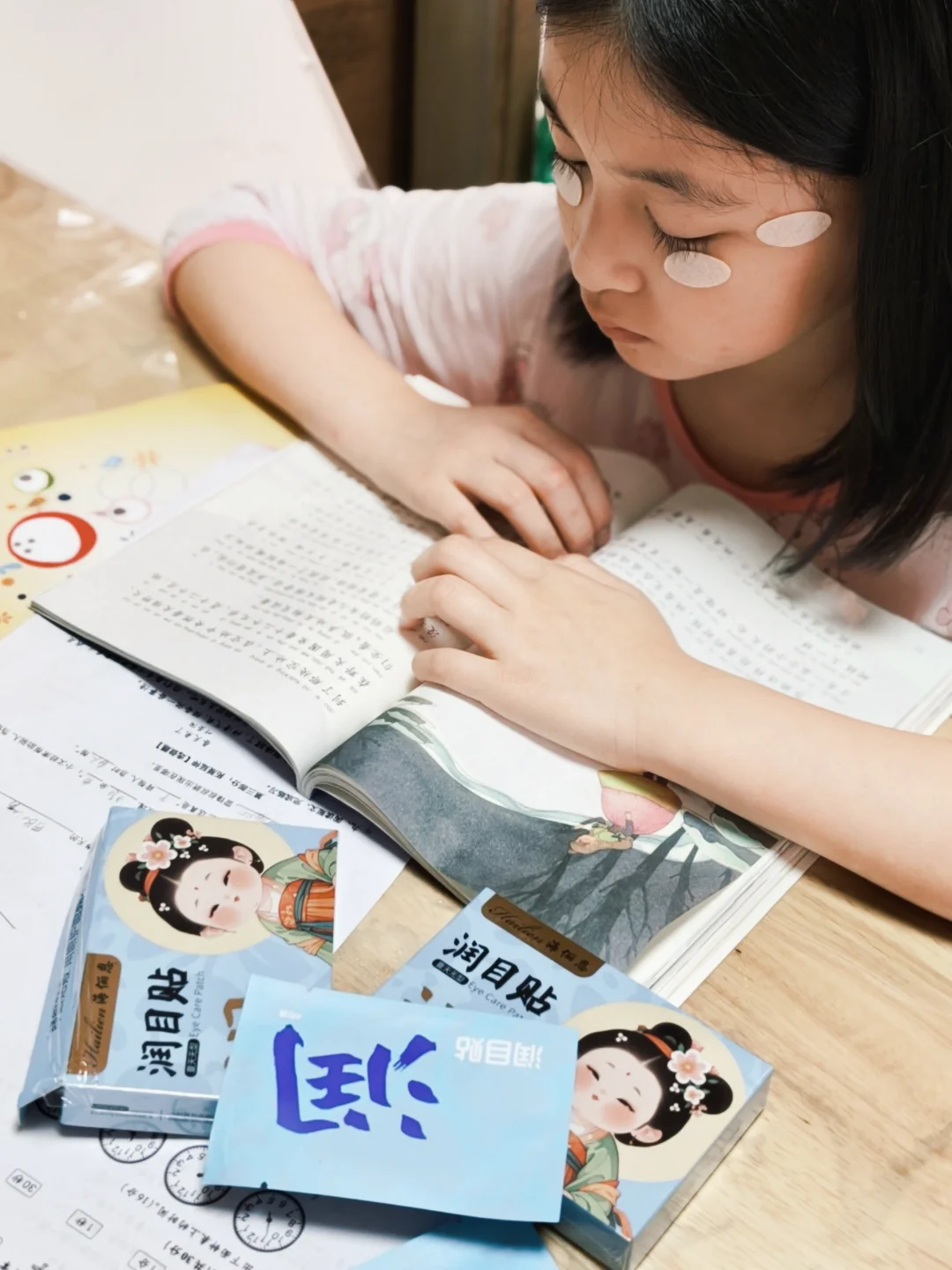 牛马的周末还得看她写作业。。。。