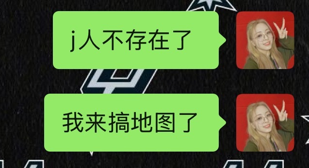 物理学不存在了 ​​​