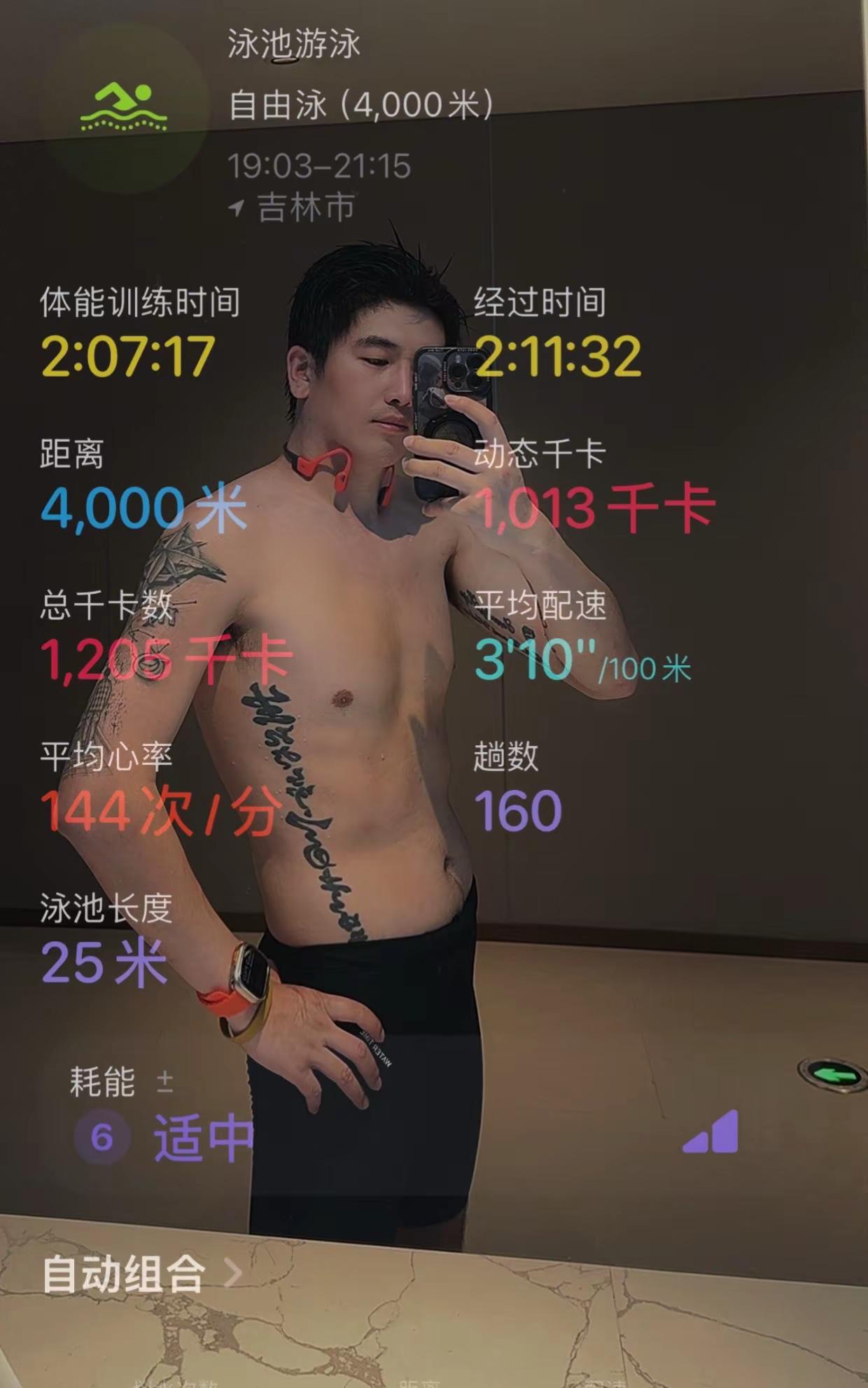 突然感觉自己行了 谁能帮约一下孙颖莎 我要挑战一下 来自大满贯的压迫感孙颖莎
