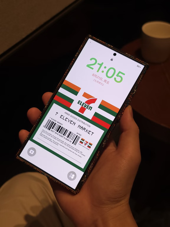 为机方正📱📱