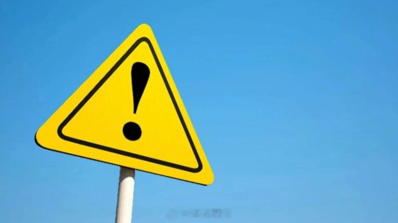 未成年人为什么要向AI虚拟伴侣说“不”
随着生成式人工智能（AI）技术的爆发式增长，以虚拟亲属、虚拟伴侣为代表的拟人化互动服务迅速渗透青少年的数字生活。这些应用利用人工智能技术，模拟自然人人格特征、思维模式和沟通风格，开展的持续性情感互动服务，为用户提供了前所未有的陪伴体验。然而，其 ​