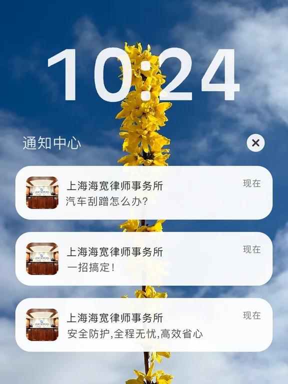 女生开车剐蹭后如何找交警定责？