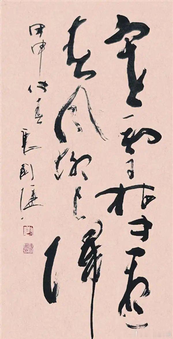娱乐圈里的书法玩家：姜昆、唐国强、张铁林，谁的笔墨更耐品
 
娱乐圈不少名人都爱挥毫写字，姜昆、唐国强、张铁林三位，算是名气最大的书法爱好者。很多书画爱好者常常拿他们的作品对比，有人看重笔墨功底，有人偏爱气韵格调，看法各不相同。
 
姜昆作为家喻户晓的相声名家，平日里坚持习字，作品以大 ​