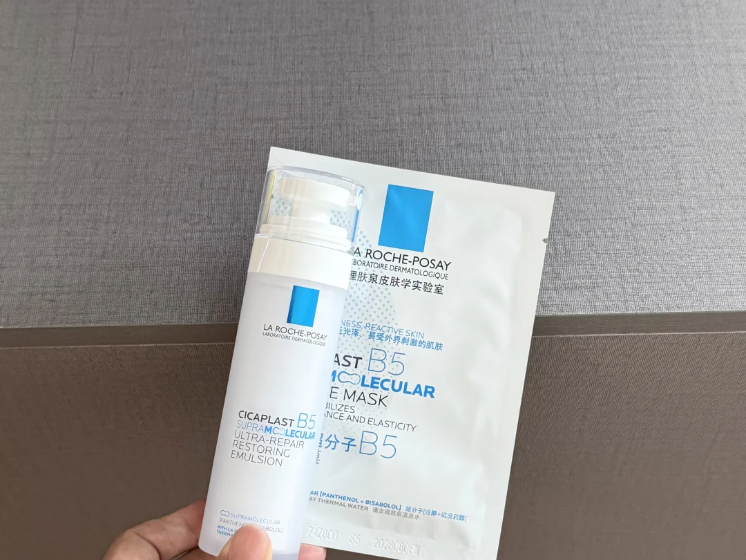 理肤泉最最最恐怖的cp