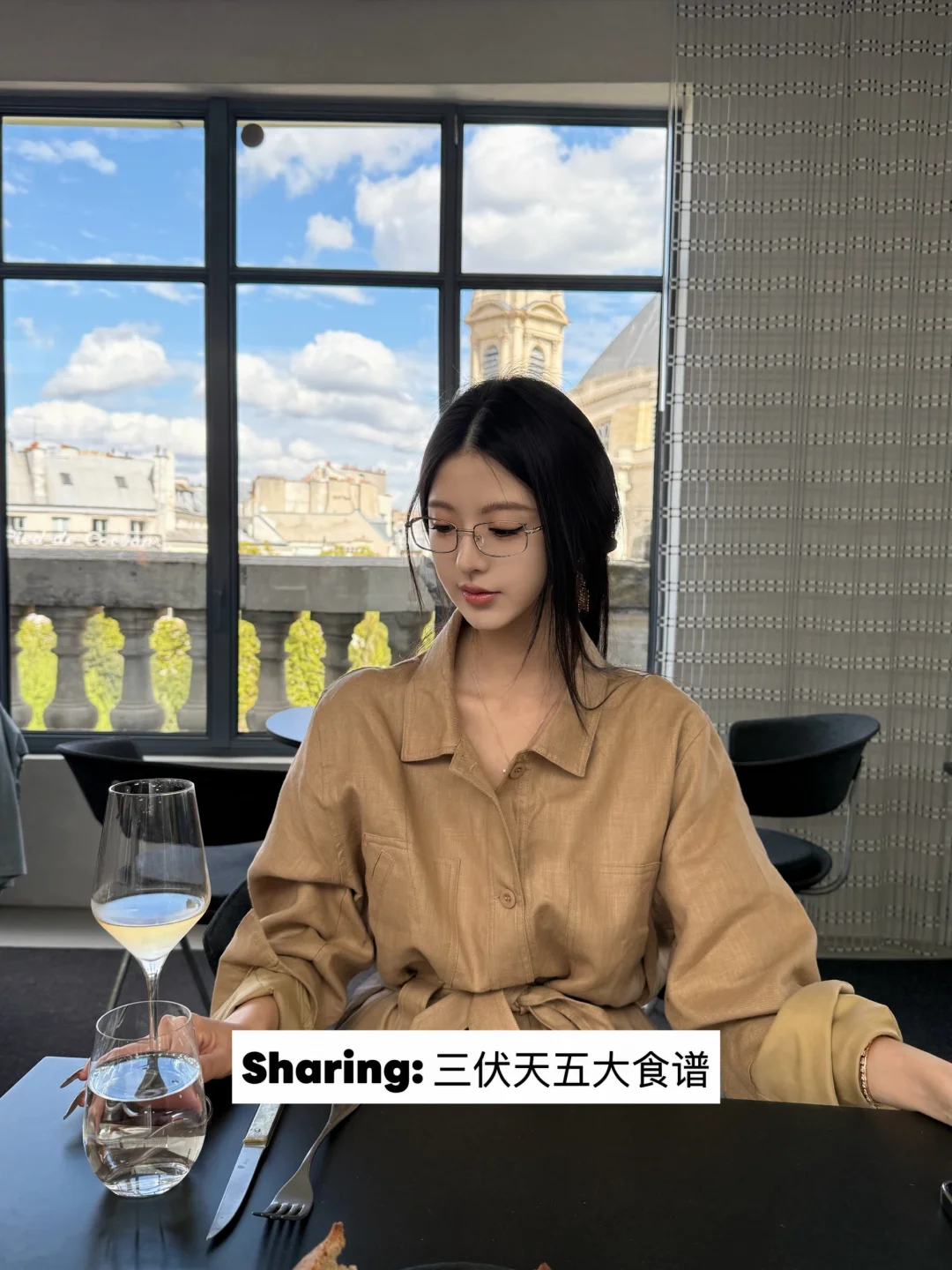 三伏天食谱，一天一斤😁精彩版和peace版都有