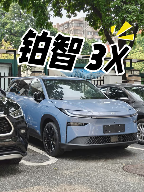 女生自己买第一台车，看这篇就够了