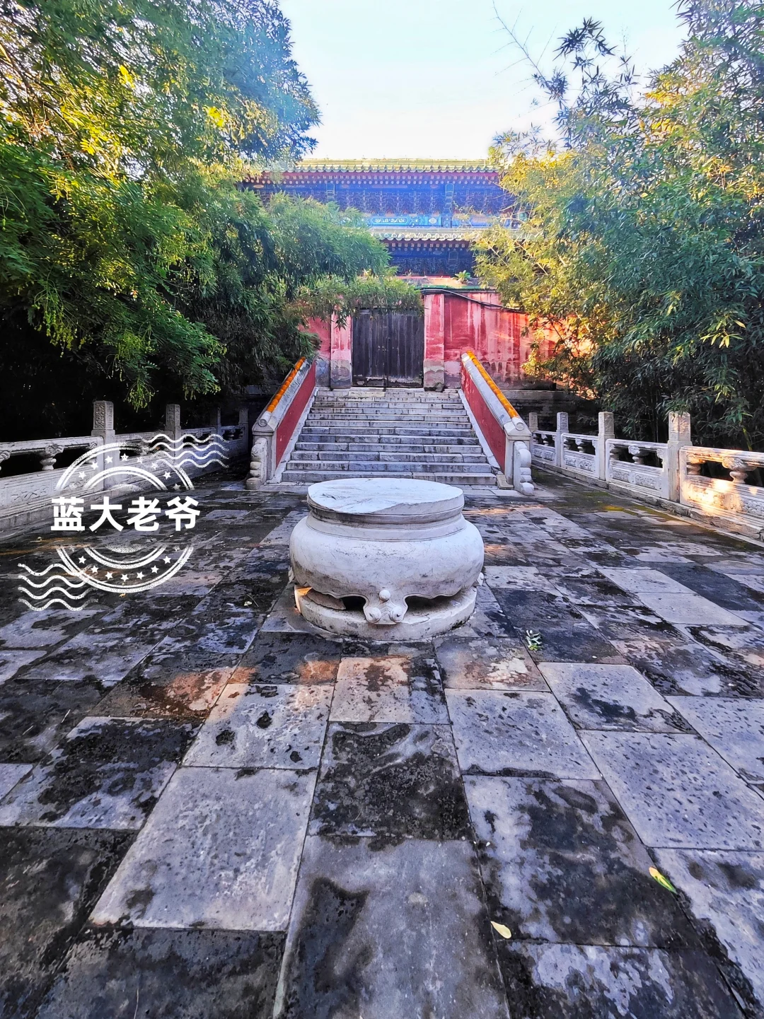 北海公园这道封闭70年的殿门今天打开了