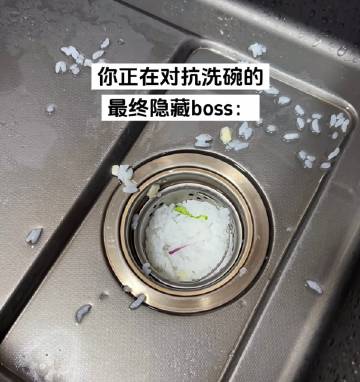 骗你的没这么干净