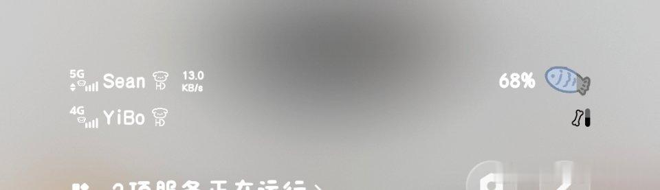 #博君一肖[超话]##博君一肖# 
 vivo就这样设置双卡[抱一抱] ​