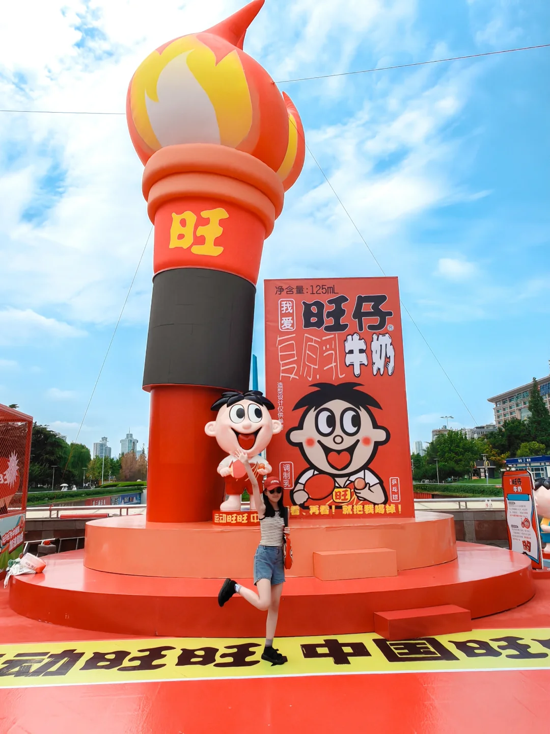 暑假亲子游到山东泉城🔥这个地方免费玩