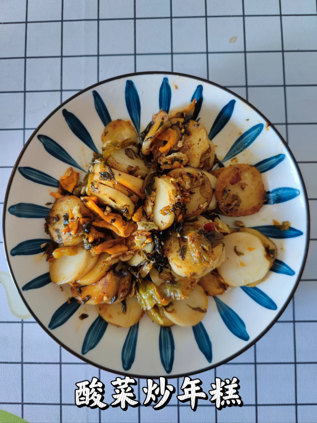 在小小的家有个小小的愿望