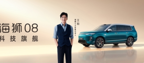 三家中国车企同时闯入前十，全球最新车企销量排名来了！
第一名：日本丰田：11.0%
第二名：德国大众：8.1%
第三名：现代起亚：7.6%
第四名：Stellantis   6.0%
第五名：雷诺日产：5.4%
第六名：比亚迪：    4.8%
第七名：吉利集团：4.6%
第八名：美国通用：4.5%