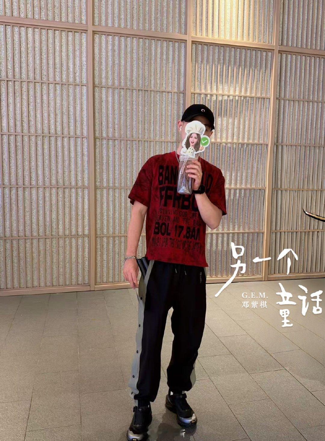 呀呼！解解深圳收官场。[打call]
《自由的你》唯有忍耐到底的，必然得救。
《于是》过去都已经过去了，永远自由高歌。
[心][心][心][心][心][心][心] #邓紫棋iamgloria世界巡回演唱会# #邓紫棋# ​