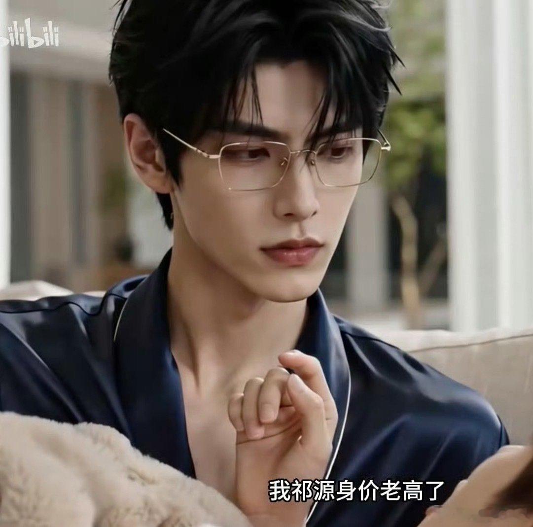 AI漫   高岭之[心]花坠[心]落记  完结啦
直球少爷VS清冷医生，双向暗恋，下神坛 ​
